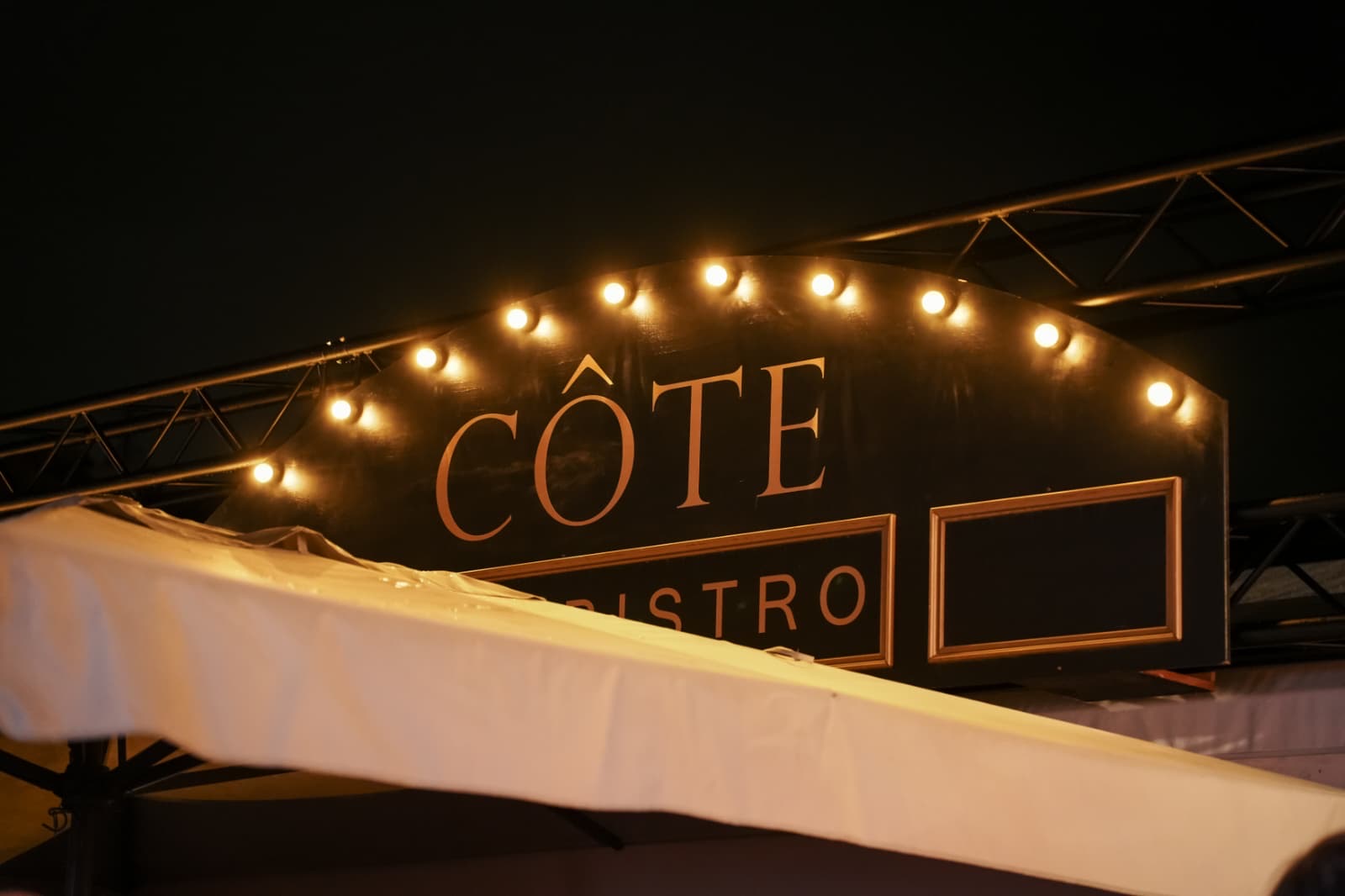 Côte Bistro at Bourgondisch ’s-Hertogenbosch